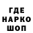 КЕТАМИН VHQ Sagat Japparova