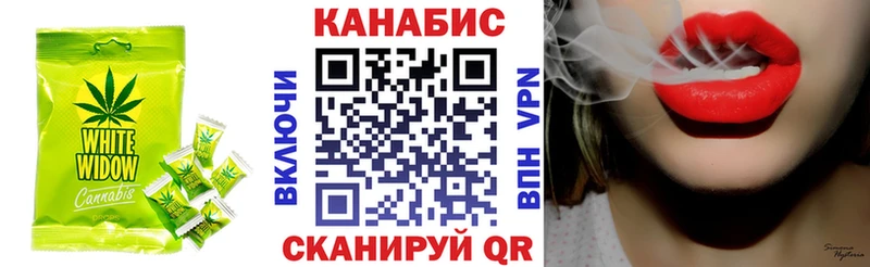 Печенье с ТГК марихуана  купить наркотики сайты  Котельники 