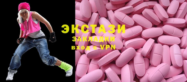 2c-b Белоозёрский