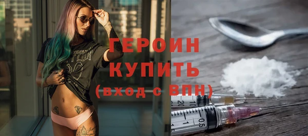 2c-b Белоозёрский