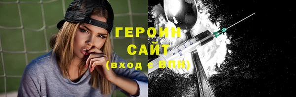 COCAINE Беломорск