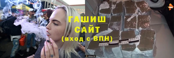 COCAINE Беломорск