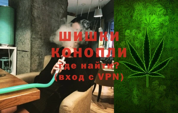 COCAINE Беломорск