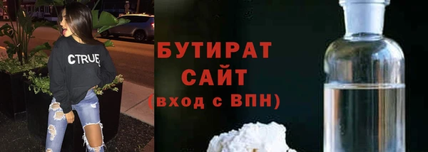 2c-b Белоозёрский