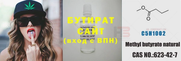 COCAINE Беломорск