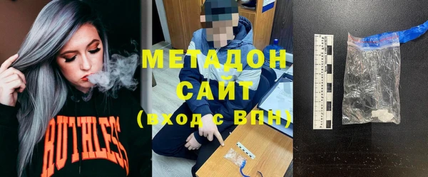 COCAINE Беломорск