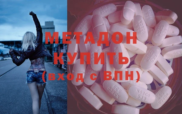 2c-b Белоозёрский