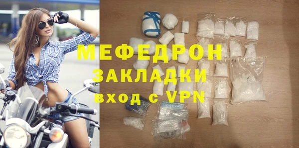 COCAINE Беломорск