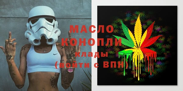 2c-b Белоозёрский