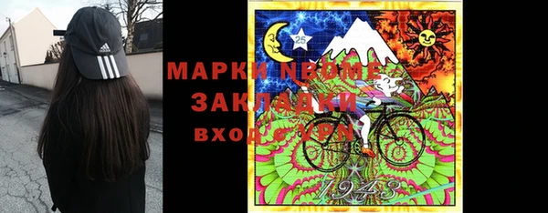 COCAINE Беломорск