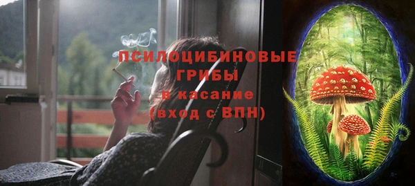 COCAINE Беломорск