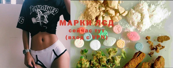 COCAINE Беломорск