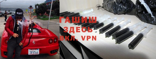2c-b Белоозёрский