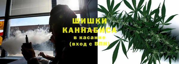 COCAINE Беломорск